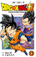 japcover_zusatz Dragon Ball Super 6