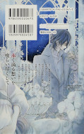 japcover_zusatz Vampire Knight - Memories 7