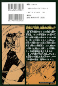 japcover_zusatz Tsubasa RESERVoir CHRoNiCLE 2