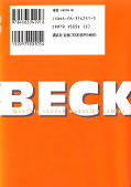 japcover_zusatz Beck 2