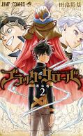 japcover_zusatz Black Clover 1