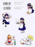 japcover_zusatz MahoRomatic - Automatic Maiden 2