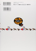 Jap.Backcover Crayon Shin-chan 49