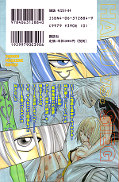 japcover_zusatz Rave 6