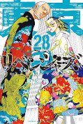 japcover_zusatz Tokyo Revengers 14