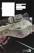 japcover_zusatz Kaiju No. 8 6