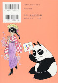 japcover_zusatz Ranma 1/2 11