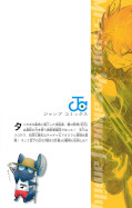 japcover_zusatz Mission: Yozakura Family 9