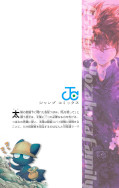 japcover_zusatz Mission: Yozakura Family 11