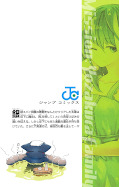 japcover_zusatz Mission: Yozakura Family 12