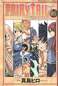 japcover_zusatz Fairy Tail 6