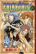 japcover_zusatz Fairy Tail 9