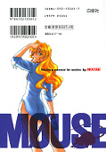 japcover_zusatz Mouse 1