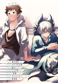 japcover_zusatz Servamp 18