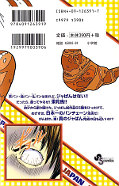 japcover_zusatz Yakitate!! Japan 1