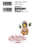 japcover_zusatz +anima 3