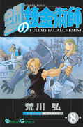 japcover_zusatz Fullmetal Alchemist 3