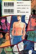 japcover_zusatz GTO: Great Teacher Onizuka 18