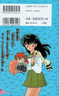 japcover_zusatz Inu Yasha 26