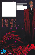 japcover_zusatz D.Gray-Man 28