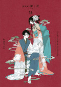 japcover_zusatz xxxHOLIC 8