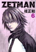 japcover_zusatz Zetman 3