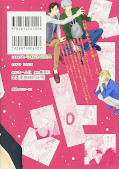 japcover_zusatz Simplified Pervert Romance 1