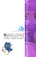 japcover_zusatz Mission: Yozakura Family 16