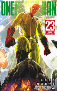 japcover_zusatz One-Punch Man 25