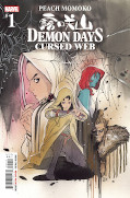 japcover_zusatz Demon Days 1