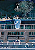 japcover_zusatz Orange 2