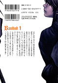 japcover_zusatz Basilisk 1
