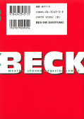 japcover_zusatz Beck 4