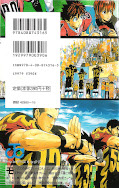 Jap.Backcover Eyeshield 21 23