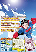 japcover_zusatz Superman vs. Meshi 1