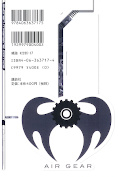 Jap.Backcover Air Gear 15