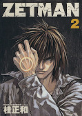 japcover_zusatz Zetman 1