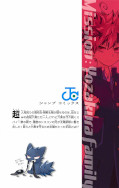 japcover_zusatz Mission: Yozakura Family 1