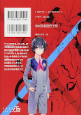 japcover_zusatz Darling in the Franxx 1