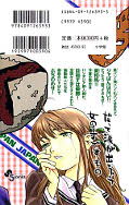 japcover_zusatz Yakitate!! Japan 3