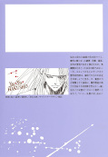 japcover_zusatz Yu Yu Hakusho 11