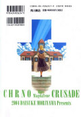 japcover_zusatz Chrno Crusade 8