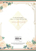 japcover_zusatz I Shall Master This Family 1
