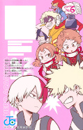 japcover_zusatz My Hero Academia Team Up Mission 6