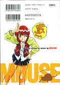 japcover_zusatz Mouse 4