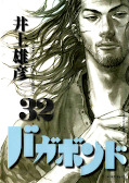 Jap.Backcover Vagabond 16