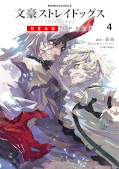 japcover_zusatz Bungo Stray Dogs DEAD APPLE 2