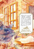 japcover_zusatz Beyond the Clouds 3