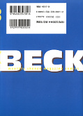 japcover_zusatz Beck 6