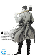 japcover_zusatz One-Punch Man 31